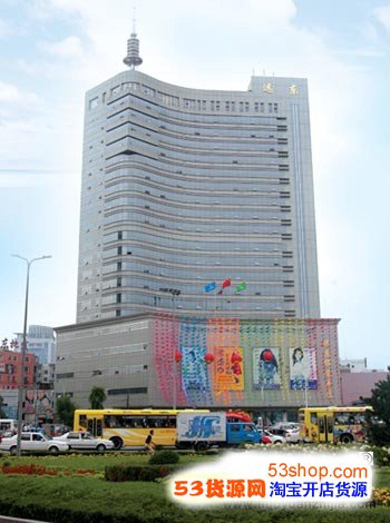 日用百货批发：市场动态与趋势洞察